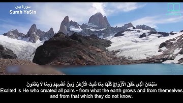 سورة يس - سعد الغامدي - مترجم | Surah YaSin - Saad Alghamdi - English subtitles