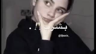 شـايـف عصـافير ودمـاغي بـتعمل بـوم بـوم😂😂⁦🐿️⁩.