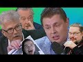 Ежи Сармат смотрит, как Маргинал смотрит "Понасенков вызвал истерику Лимонова с Прохановым"
