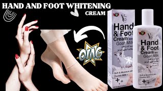 Memoona Muslima Whitening Hands and Feet Formula | Hathon ko gora karne ka formula