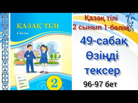 Оның тілімен клиторды сипап жатқанын бақылаңыз Оның тілімен клиторды сипап жатқанын бақылаңыз