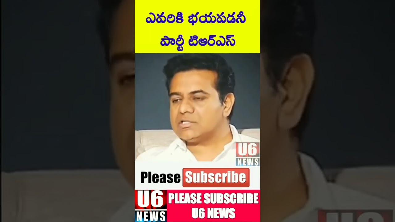 KTR speech 