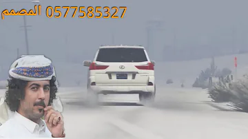 الشيله التي اشهرت ابو حنظله وكانت سبب شهرته في اليمن والخليج الشيله التي اشهرت ابو حنظله وكانت سبب شهرته في اليمن والخليج