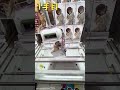 アイドルマスターシャイニーカラーズ ESPRESTO-Highly detail-樋口円香Special assort2手獲得 #クレーンゲーム #ゲームセンター #アイマス