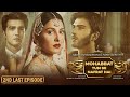 Muhabbat Tum Se Nafrat Hai 2nd Last Ep - Ayeza Khan - Imran Abbas - Kinza Hashmi - Haroon Kadwani