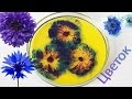 Химический цветок - Красивый химический опыт с натрием!