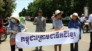 Khmer Krom Music : Stringless Khmer Violin