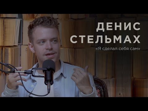 KOMPOZITOR - Я сделал себя сам