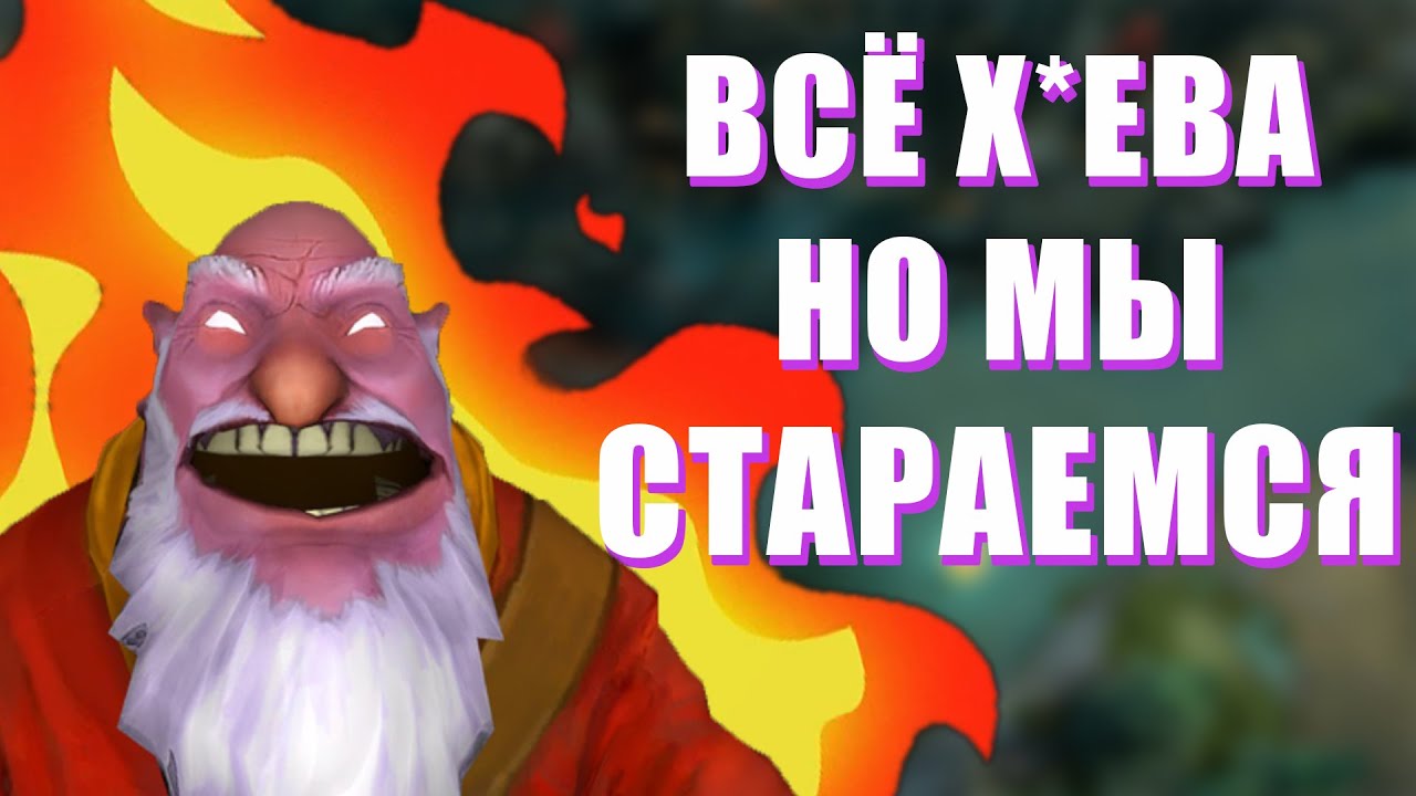 Тим чери игры