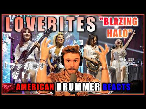 🇯🇵 LOVEBITES –「Blazing Halo」| アメリカ人ドラマー初見リアクション 🔥