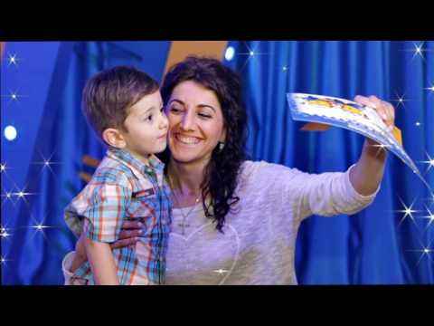 გაგა 3 წლის