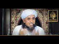 Musht Zani (Ma$turbation) Chorne Ka Tarika Hand Parctise Ka ilaj | Mufti Tariq Masood Mp3 Song