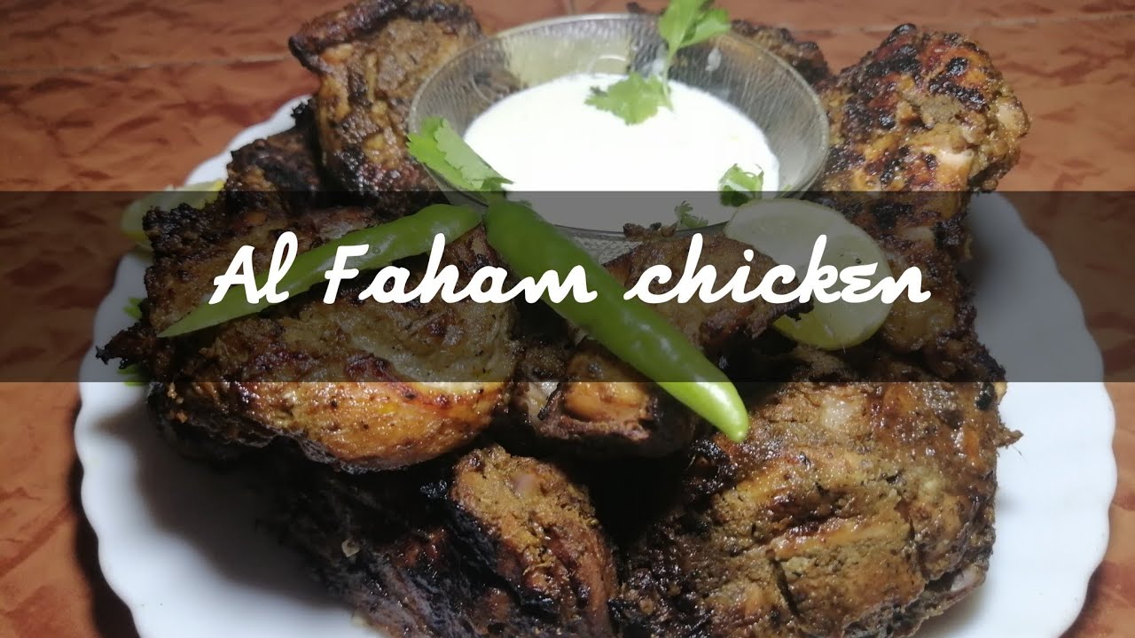 Al Faham chicken BBQ special Achuma's kitchen kannur YouTube