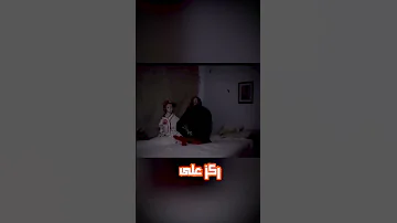 أغرب فيديو على الديب ويب 