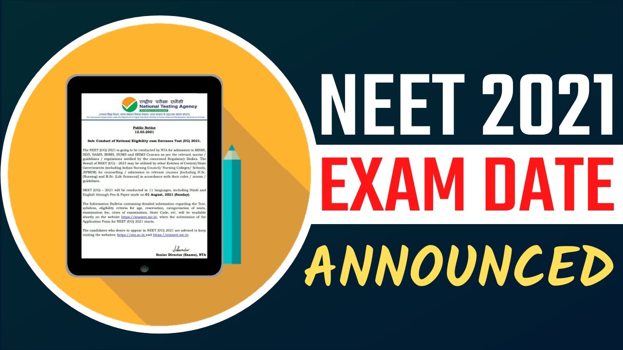GOOD NEWS FOR NEET ASPIRANTS | Neet 2021 latest News| exam date announced 