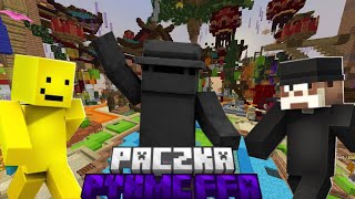 [$] ☃️☃️ PREZENTACJA PACZKI NA TRYB PYKMC PRACTICE ☃️☃️