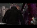 RE4 MOD Black Night #3