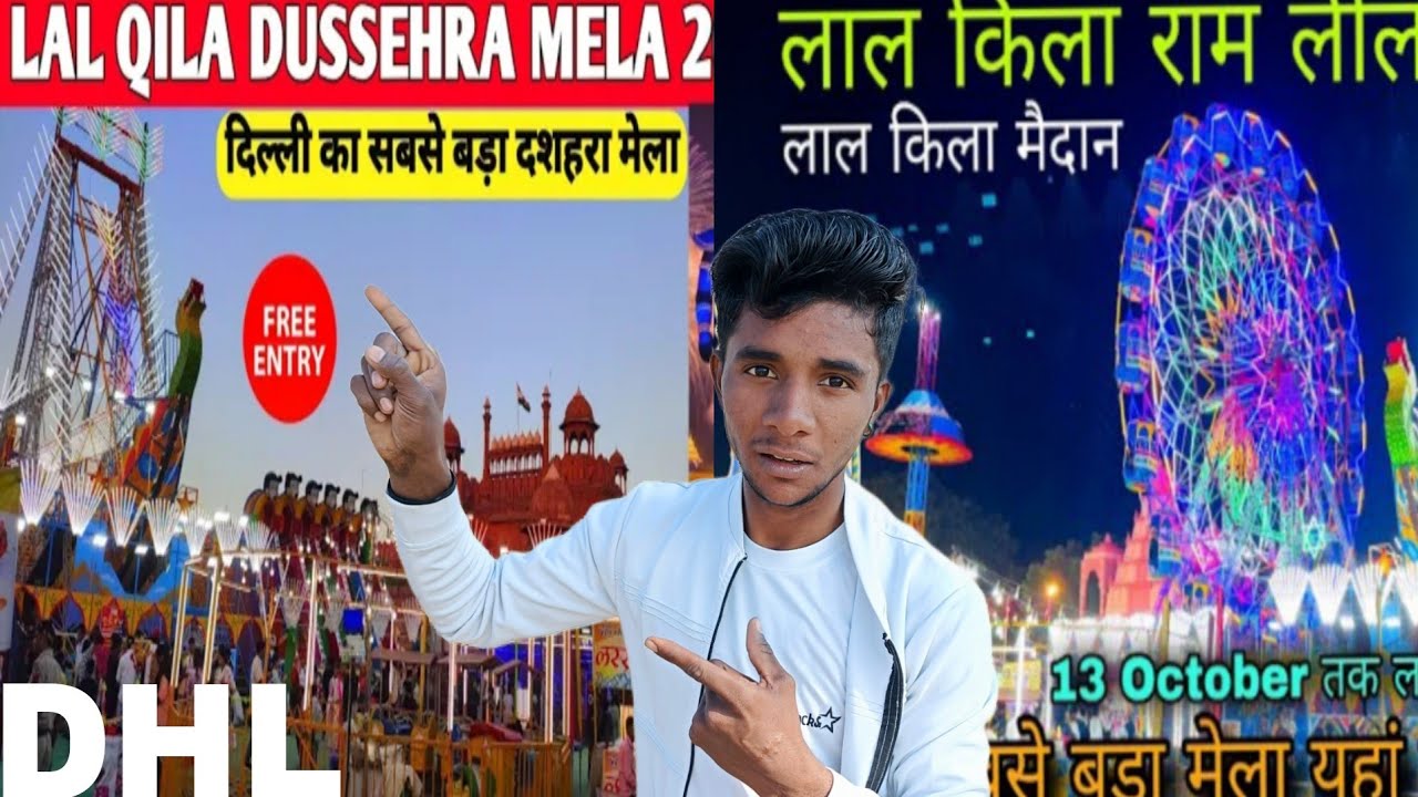 Lal qila of delhi seen Amezing video 
