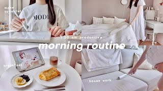7:30am productive morning routine｜make todo list✍️, self care, housework, cooking