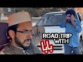 A road trip with father  comedy sketch