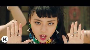 ITZY - ‘Not Shy’ (Revamped Ver.) M/V TEASER #2