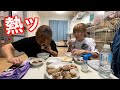 時間がないのに豚足を食べ始めるひかみみ！２人で食べる！誰にもやらん！！【ココロマン普段の様子】