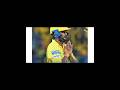 #csk