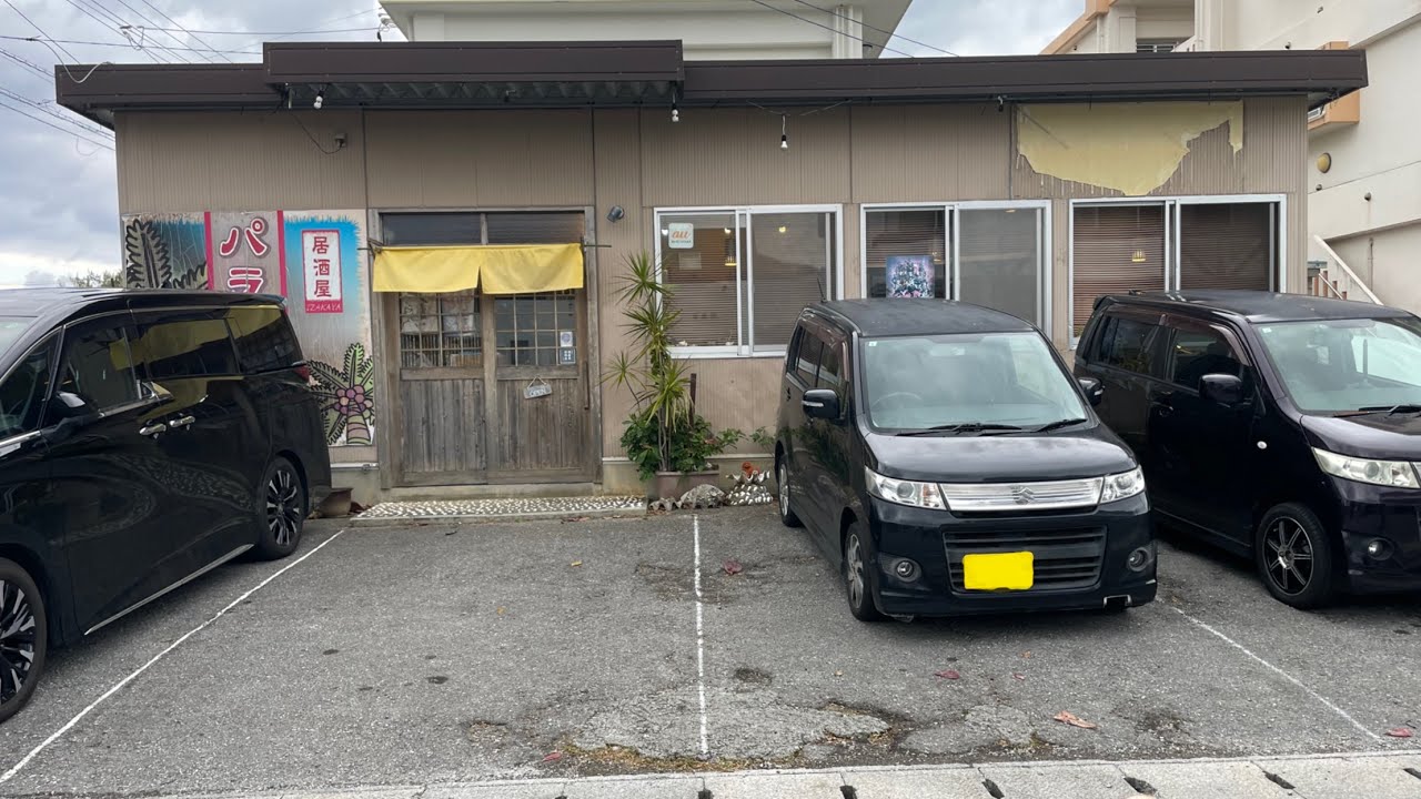 定食は沖縄そばたっぷり満足感ありました／居酒屋パラダイス【沖縄旅行・沖縄観光・うるま市】