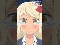 「阿波連さん 昨日の手紙のことについて聞いてもいいかな……」|TVアニメ『阿波連さんははかれない season2』は好評配信中!#阿波連さん #ライドウくん #shorts #anime