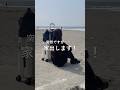 突然ですが、家出します！｜1R｜一人暮らし
