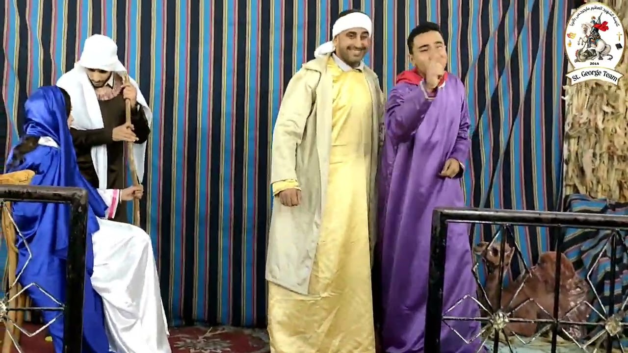 أوبريت عيد الميلاد - فريق سان جورج بالبربا .. مونتاج وتصوير مينا محسن رزق