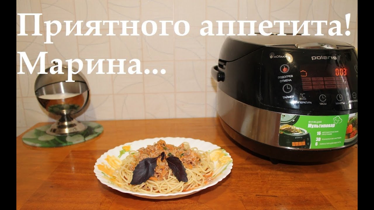 Технология приготовления макарон в мультиварке Технология приготовления макарон в мультиварке