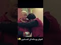 العونان ورسالته الى المساجين اقول ارجعو حق عيالكم