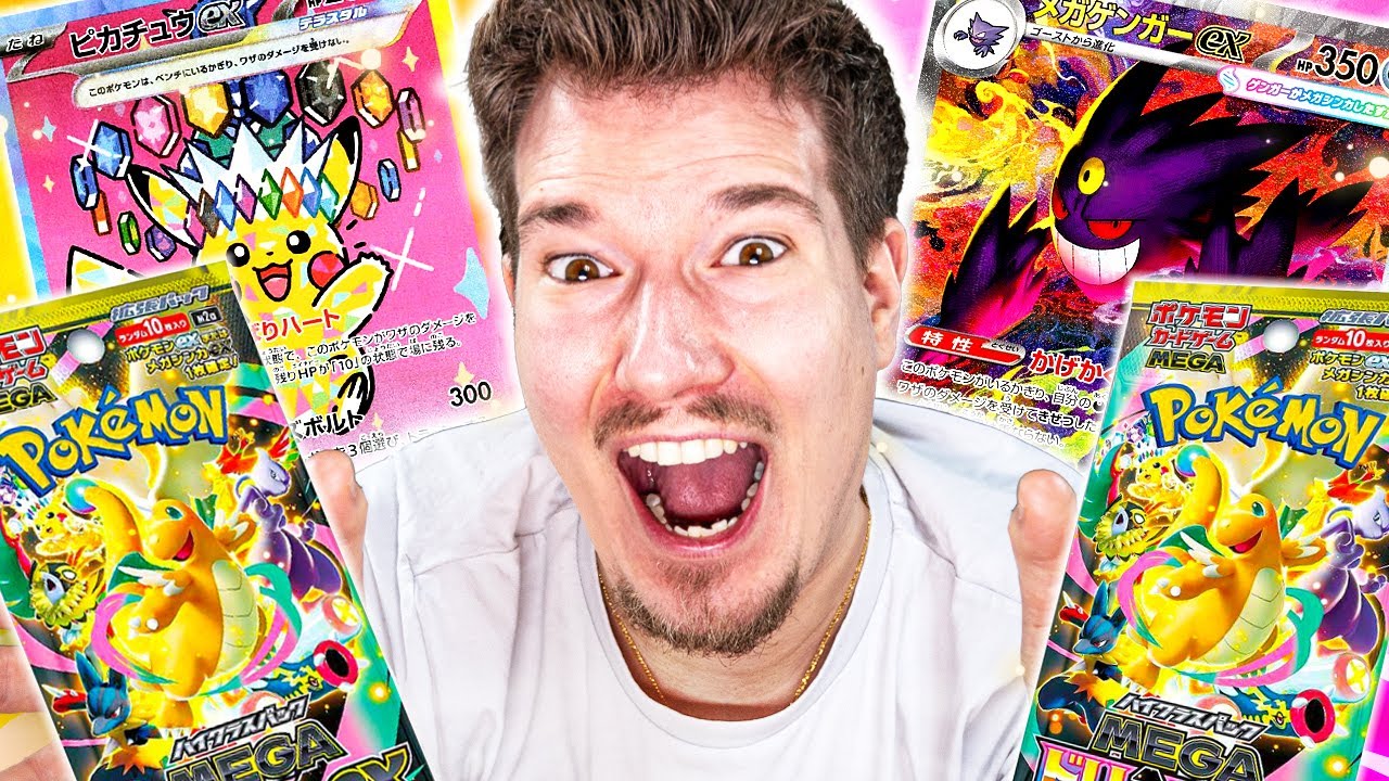 DIESES 100 Booster Opening ESKALIERTE komplett! 😱🔥Pokémon Mega Dream ex