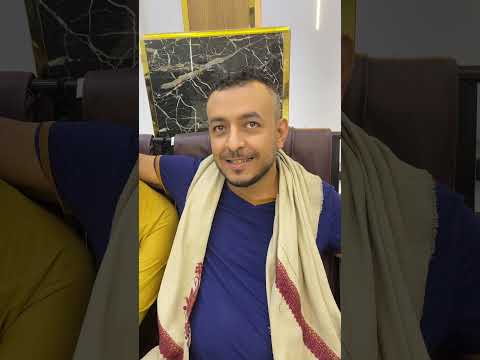 عمنا علي في دبي ماشاءالله ولاكن الصدق في منتجع جارف السياحي اكسبلور اليمن عروض  ترند