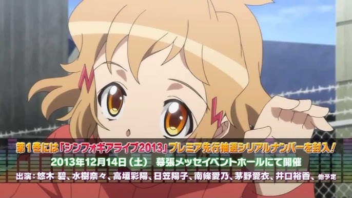 Senki Zesshou Symphogear G PV 2 - 戦姫絶唱 シンフォギアG PV 2 - Vídeo Dailymotion