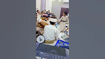 مرحبا بلي ذكر حبي وسلم طبل يمني 