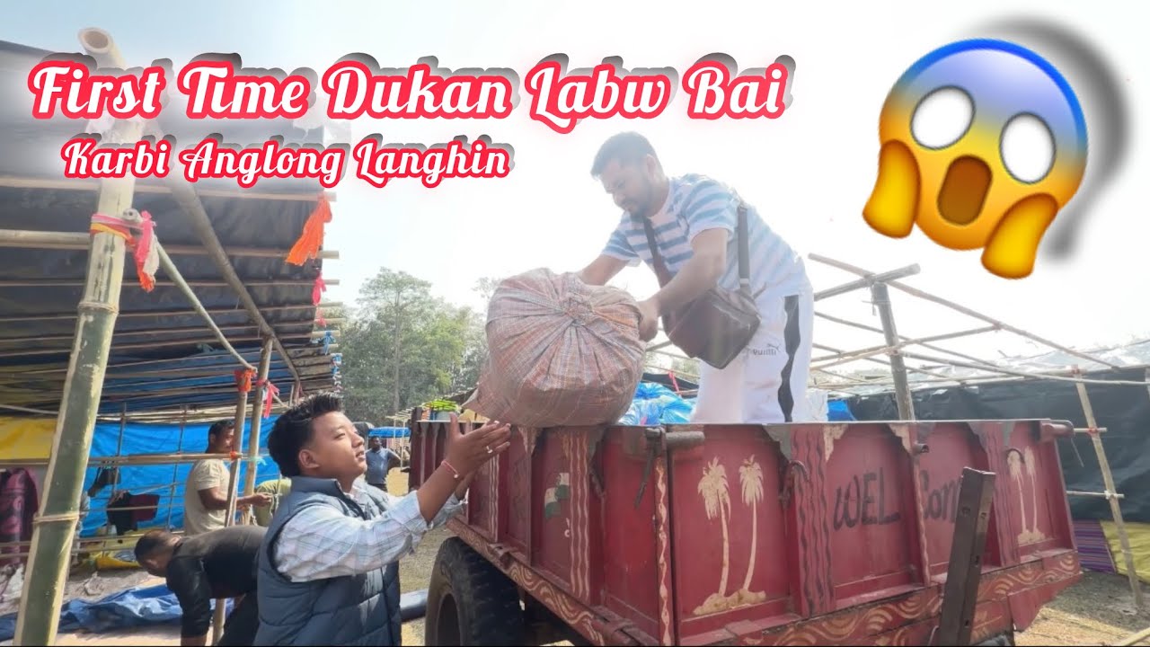 First time Karbi Anglong Jamuguri Pujao Dukan Hwfwi Dw Lwgw fwr Fwidw 🙏 