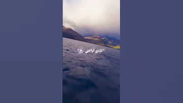 أخر حلقة ومنزيد نبان دموعك فكاسي ولاولي سم Freefire Rap Music اغاني جزائرية ريلز يوتيوب 