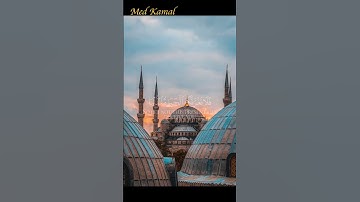 جمال هذا الصوت ليس له مثيل قران كريم بصوت جميل جدا جدا| قران |قران كريم|Quran Karim| Quran