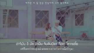 [Karaoke-Thaisub] BIGBANG - Let's not falling in love
