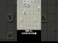 【詰将棋・3手詰】大駒3枚でも油断禁物！守りをかわして仕留めろ！ #もりけん #詰将棋 #TsumeShogi #Shogi #shorts