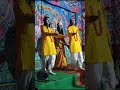 राम बनवास को गमन करते हुए