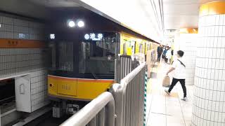 [1122F]銀座線1000系 表参道発車