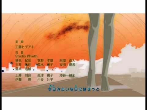 ナルト 疾風 伝 ed11 ナルト 疾風 伝 ed11