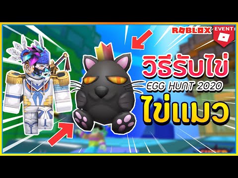 Sin Roblox Boku No 37 อ ตล กษณ ใหม ป กเหล กกล า Hawks บ นได สก ลไกล โหดส ดตอนน ᴴᴰ Youtube - sin roblox boku no 7 อ ตล กษณ ระเบ ด สายบ าคล ง เหมาะสำหร บ