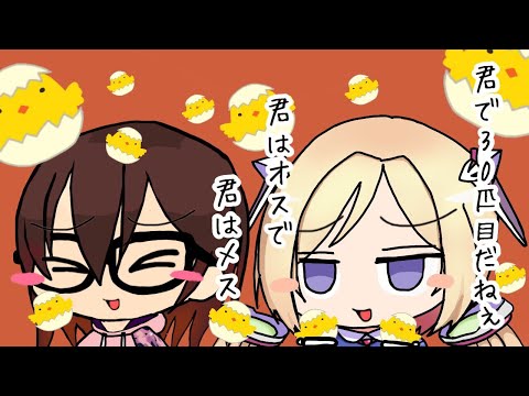 【人生相談】 聞いてよロボタール！お悩み相談室【ホロライブ/アキロゼ/ロボ子さん】#ロボタール