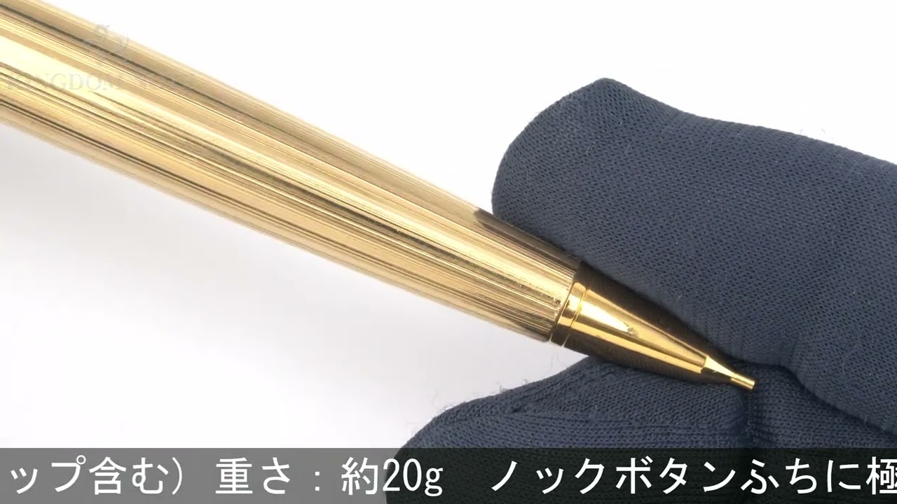 アルビ　PILOT 万年筆 PILOT パイロット メカニカルペンシル デラックス 14金張 0.5mm - YouTube