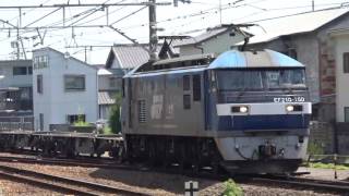 2053レ トヨタロングパスエクスプレス JR貨物 ECO POWER桃太郎 EF210-160号機 吹田機関区所属 牽引高速貨物列車 東海道本線 用宗駅2番線通過