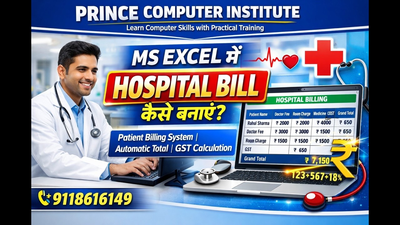 How To Make Hospital Billing Data